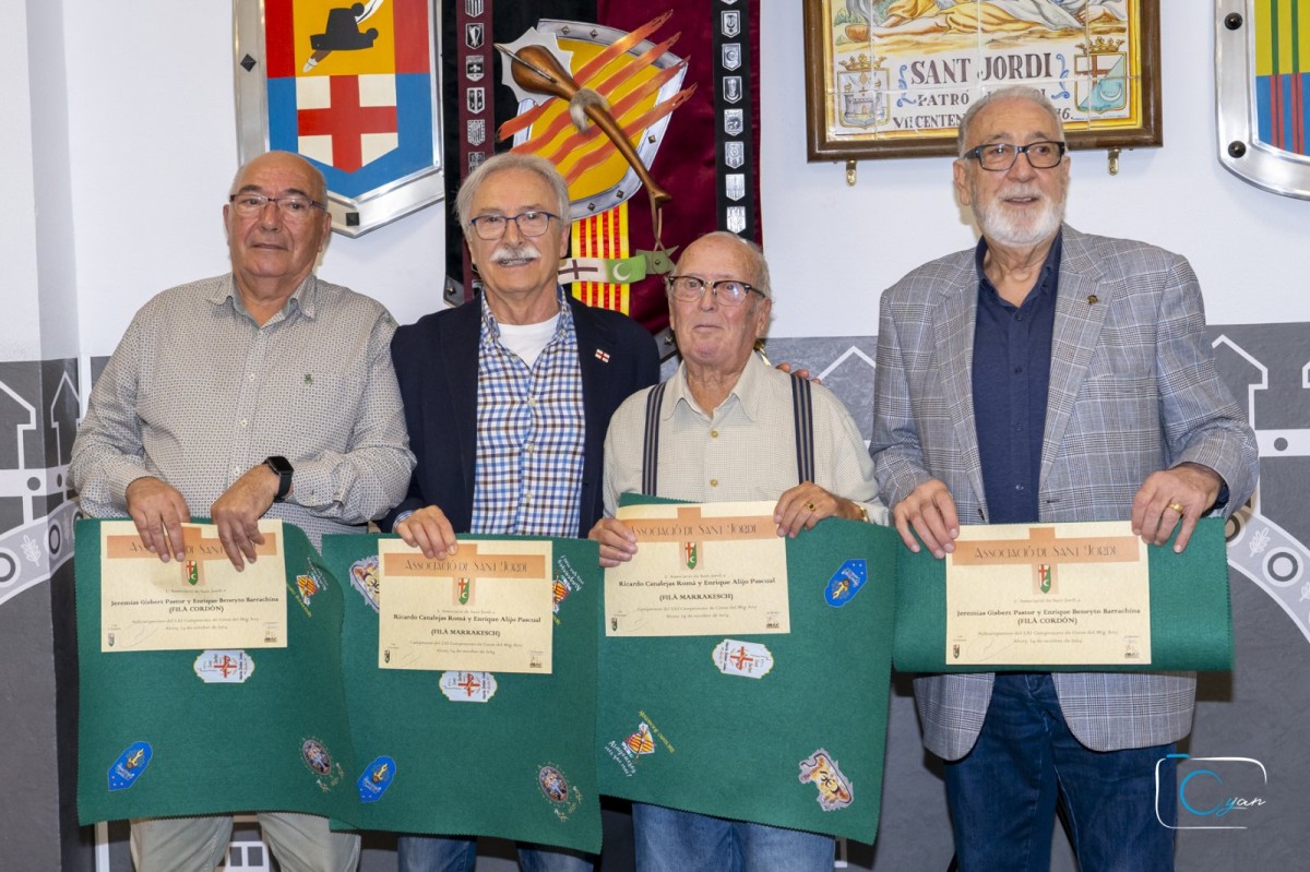 Associació de Sant Jordi